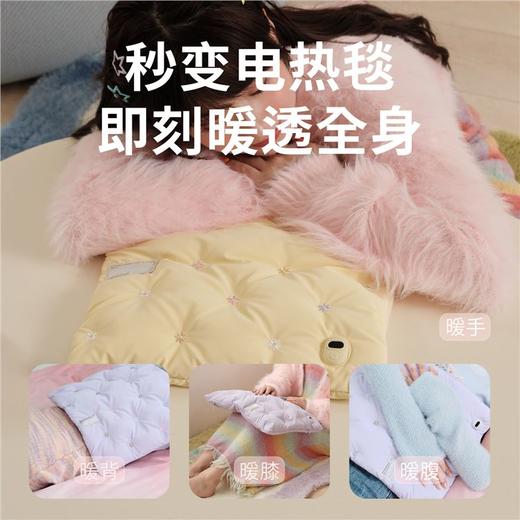 素乐白鸭绒石墨烯暖手袋充电暖宝宝 商品图6