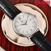升级版 万国柏涛菲诺系列 波涛菲诺 男士腕表
机芯：搭载进口西铁城 商品缩略图4