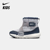 Nike Flex Advance Boot (PS) 幼童运动童靴 DD0304 商品缩略图0