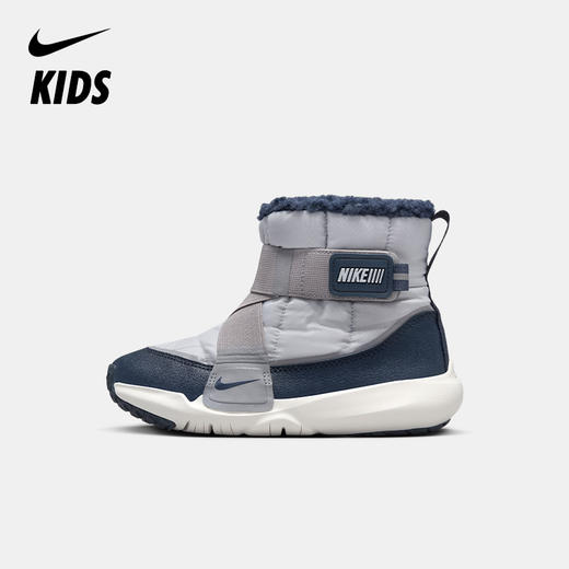 Nike Flex Advance Boot (PS) 幼童运动童靴 DD0304 商品图0