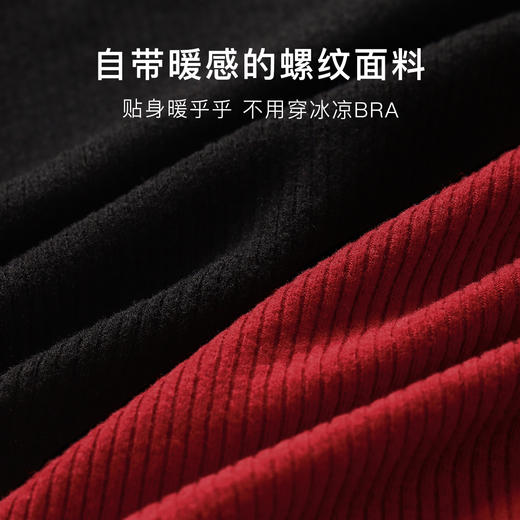 【提拉聚拢】秋冬磨毛暖肤内衣女上托聚拢有型收副乳无钢圈文胸罩云梦月歌 商品图3