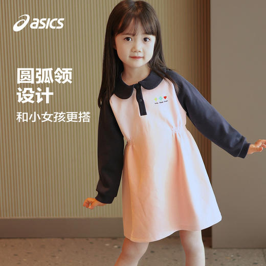 【新年季限定】Asics/亚瑟士童装女童冬季舒适收腰连衣裙新年外出 商品图1