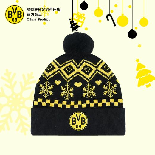 【官方正版】多特蒙德足球俱乐部｜BVB针织圣诞毛线帽秋冬保暖 商品图1