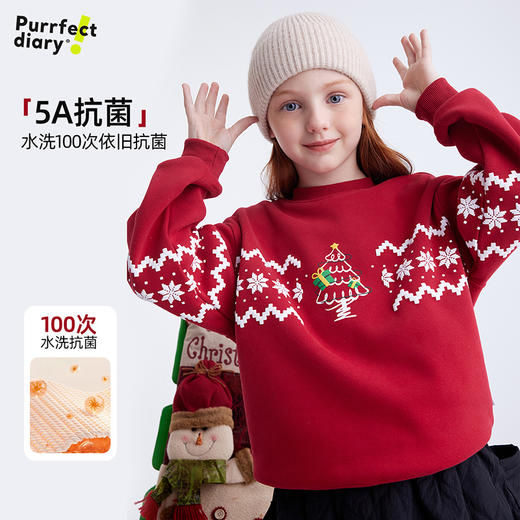 【圣诞氛围感 350g加厚一体绒】儿童趣味印花加绒圣诞新年卫衣 PDWY2417 商品图2