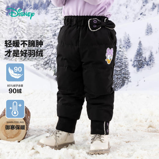 【迪士尼Disneybaby正品羽绒裤】男女童冬季保暖防风抗寒羽绒裤 商品图3