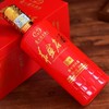 茅台集团 华盛名酒嘉宴  53度酱香型白酒  整箱500ml*6瓶包邮 商品缩略图2