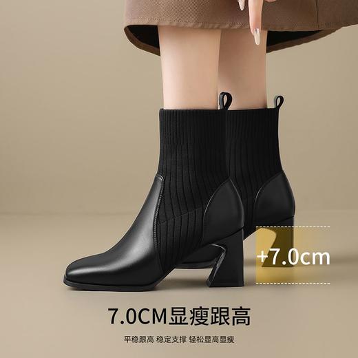 ZHR针织气质短靴美拉德弹力瘦瘦靴女小个子方头马丁靴飞织粗跟靴 商品图5