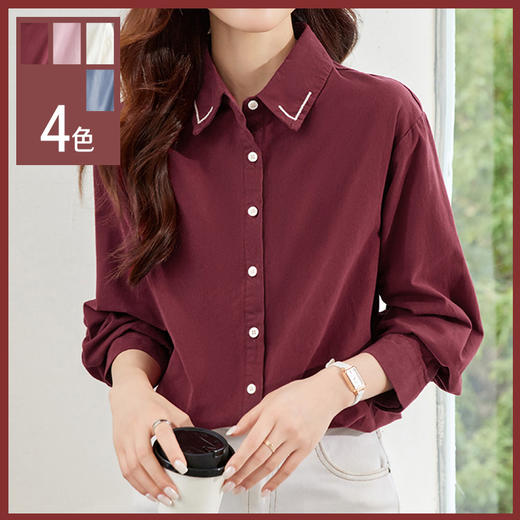 馥迦领口刺绣百搭衬衫 商品图1