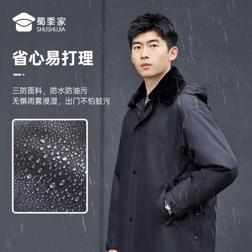 蜀黍家通勤棉大衣男士羽绒防寒服保暖防风可脱卸帽冬季棉衣外套男 商品图2