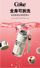 GE-CK24AW-B86系列 可口可乐联名款迷你律动保温杯 商品缩略图6