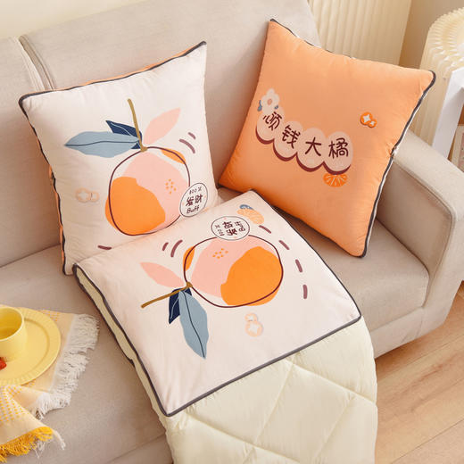 蓝若亭水晶绒多功能抱枕被-顾钱大橘 商品图1