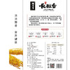 粮佰年  绿色长粒香大米10kg（扶贫助农产品） 商品缩略图1