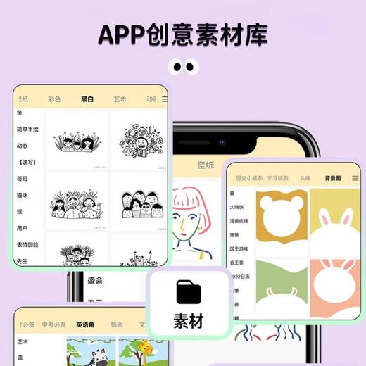 kgke迷你打印机蓝牙便携式 商品图2