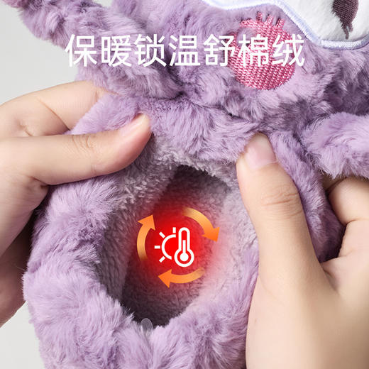 优调UDT1302三丽鸥亲子包跟棉鞋（库洛米） 商品图2