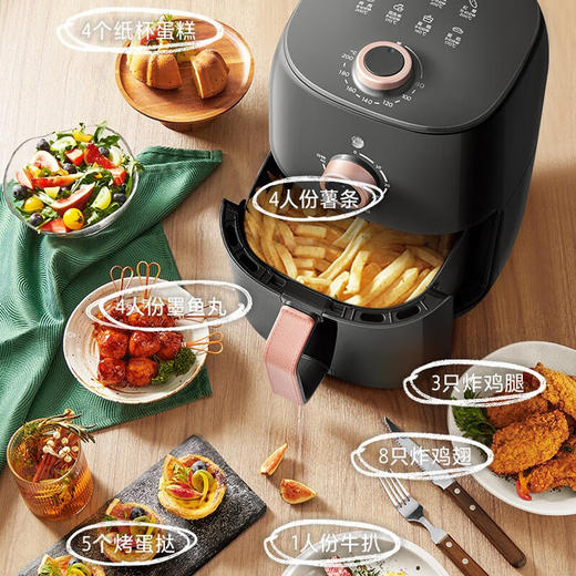 美的空气炸锅KZE3003TQ 控温控时 燃力升级 商品图6