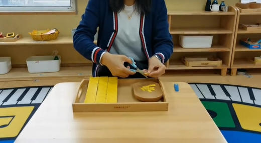 剪纸练习 商品图0