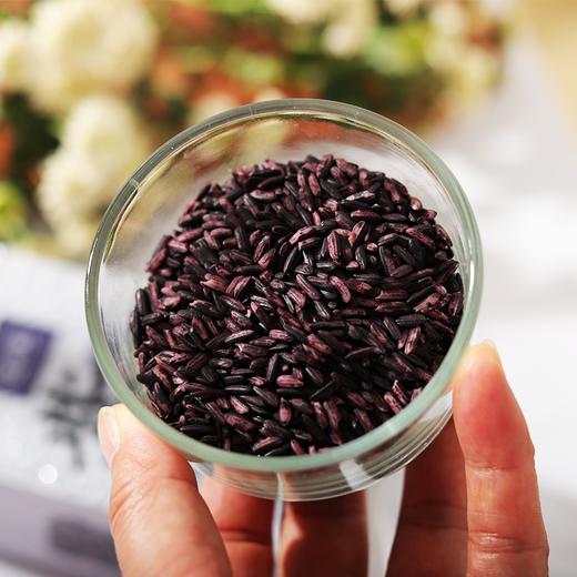 【云南墨江紫糯米】粒大饱满，口感软糯，一年一季一熟，富含花青素、蛋白质、氨基酸、叶酸！ 商品图4