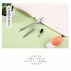 晨光圆规尺规米菲学生作图经典 FCS90803 1PCS/颜色随机 商品缩略图3