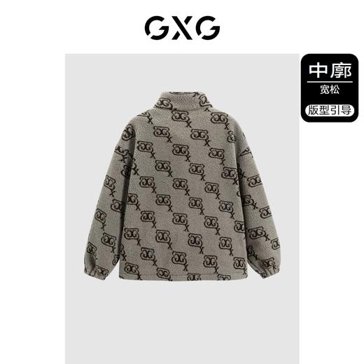 【海信嘉年华】GXG男装多色仿羊羔毛立领夹克冬季GEX12128514 商品图1