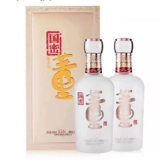 董酒国密G6  54度董香型白酒  单瓶500ml包邮 商品图5