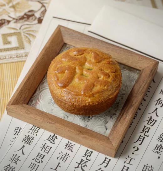 赠品 粒粒大枣饼 2枚 商品图0