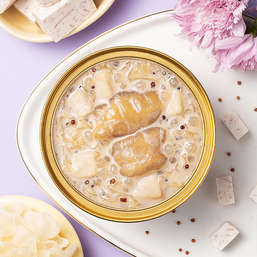 【发出后不支持拦截】十二夏天 香芋豆乳花胶羹 1512g 商品图4