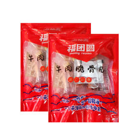 灏畅圆牛肉脆骨丸