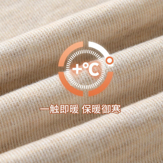 买一送一 拍下发2件 半高领打底衫女 秋冬季保暖长袖t恤 修身显瘦纯色百搭中领上衣 商品图3