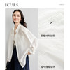 【内购】一衣多穿简约系列遮阳衬衫轻薄莫代尔会呼吸空调房舒适上衣-57873 商品缩略图4