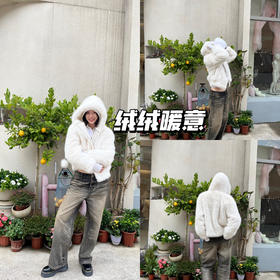 新品上身｜绒绒的暖意，变身可爱多💕