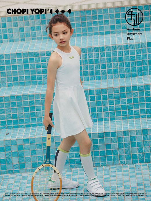 【亲妈精选】问问同款背心连衣网球裙 商品图2