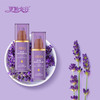 伊帕尔汗薰衣草精油箐萃莹润护肤品保湿肤色肌肤均匀水油清爽 商品缩略图6