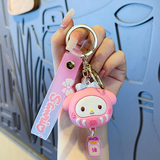 【精致设计，可爱俏皮】创意三丽鸥达摩库洛米钥匙扣挂件 可爱学生书包礼物 礼品钥匙链-QQ 商品图7