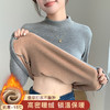 【加绒加厚】秋冬磨毛双面绒中领打底衫女士保暖上衣高弹修身百搭252椰绒半高领打底衫 商品缩略图0