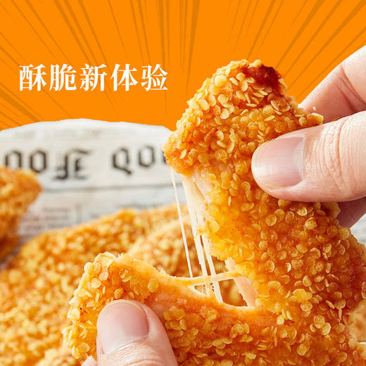 大成咔滋脆鸡排300g 商品图4