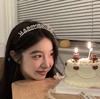 【生日头箍】女生拍照必备 HAPPYBRITHDAY生日头箍氛围感 商品缩略图1