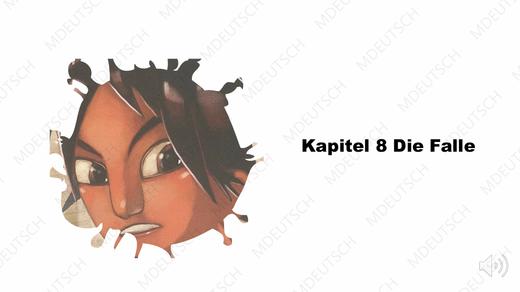 K8 Die Falle 商品图0