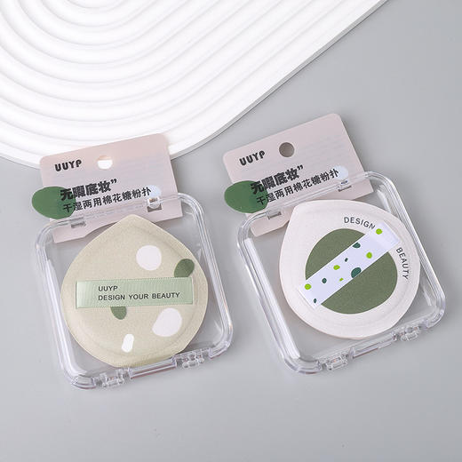 【把底妆拍进毛孔里】化妆粉扑棉花糖气垫干湿两用大号散粉粉饼超软不吃粉底液美妆工具。ry 商品图10