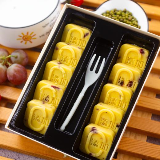 【150g*2盒】麦可琪牛油果＆蔓越莓绿豆糕 糯沙细腻 口感绵密 0防腐剂、0色素、0香精，吃起来才放心 商品图1