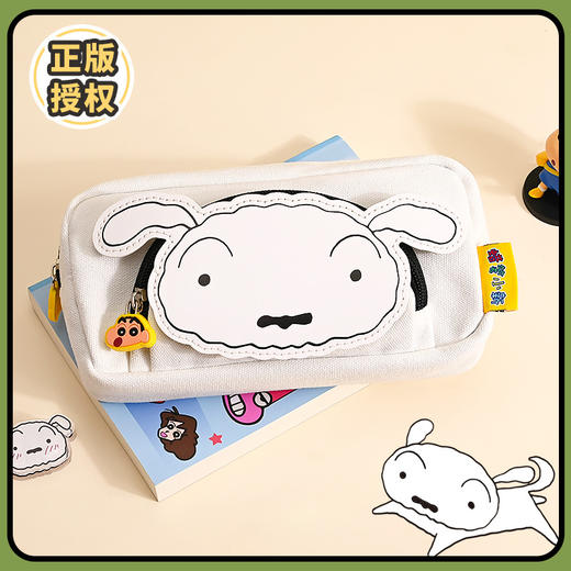 【童年回忆，小新陪你童心再现】蜡笔小新大容量可爱卡通学生文具袋 防水耐脏3d立体文具盒 花样Q萌公仔头 搞怪又玩趣-QQ 商品图6