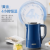 英国morphy摩飞MR6071双层电热水壶（英伦红） 商品缩略图4