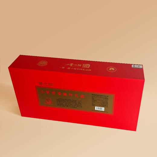 热卖中！！【王茅创始人出品】茅之赋·小茅步步高升五瓶装礼盒（50ml*2瓶+100ml*2瓶+200ml*1瓶/条）小茅之顺 人见人爱小可爱（100ml*5瓶/条） 53°酱香型白酒 商品图4