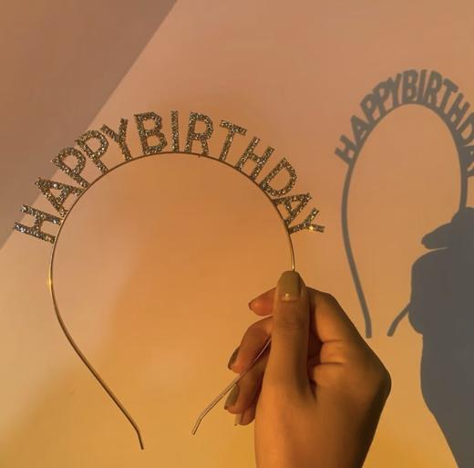 【生日头箍】女生拍照必备 HAPPYBRITHDAY生日头箍氛围感 商品图2