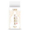珍粒香长粒香大米1KG 商品缩略图0