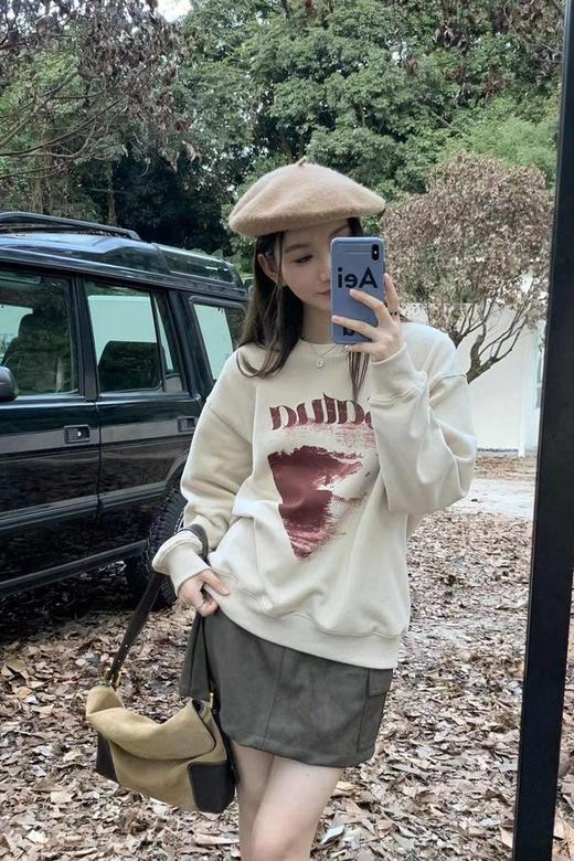 HAYES 米色撞色字母卫衣 19389 商品图2