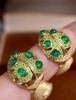 18K祖母绿耳环 1.2ct 商品缩略图1