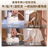 飞利浦【PHILIPS】手持挂烫机蒸汽式熨烫机家用小型便携小奶芙STH3050/10 商品缩略图4