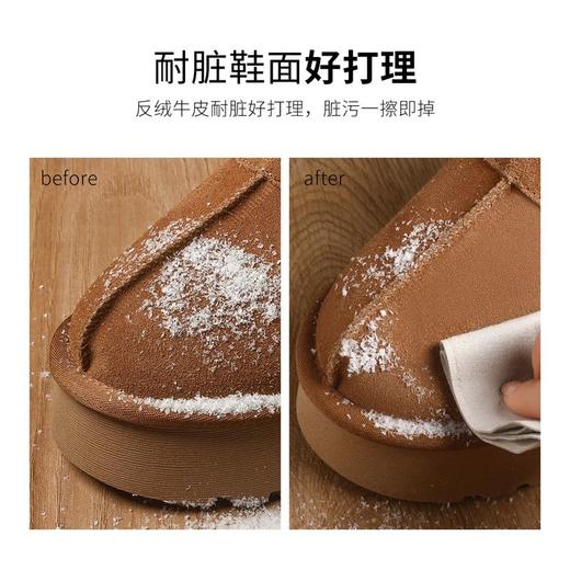 ZHR则则厚底加绒雪地靴防滑防水女鞋2024冬季新款ins百搭保暖棉鞋 商品图6