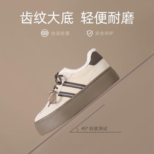 ZHR则则加绒厚底休闲鞋2024冬季新款百搭运动鞋棉鞋防滑保暖女鞋 商品图4
