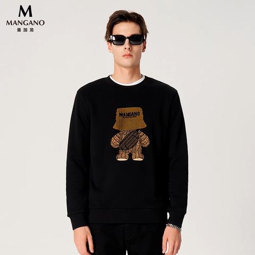 【海信嘉年华】Mangano曼加龙纯色百搭时尚小熊图案圆领卫衣男春秋新款休闲上衣7242546 商品图0